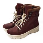 Burgandy Boots (German Shoes)