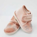 Baby Booties - Powder - Hanse shoes
