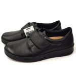 Kitty Women Black (German Shoes)