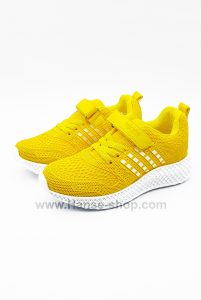 Lace-Up Sport Shoes - Yellow (Turkish Shoes) - Image 6