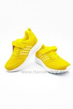 Lace-Up Sport Shoes - Yellow (Turkish Shoes)