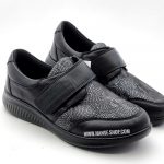 Allegra 2020 D Women (German shoes)