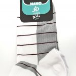 Pama cotton socks for men