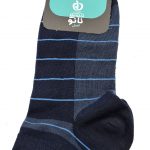 Pama cotton socks for men