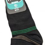 Pama cotton socks for men