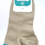 Pama cotton socks for men