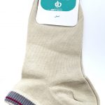 Pama cotton socks for men